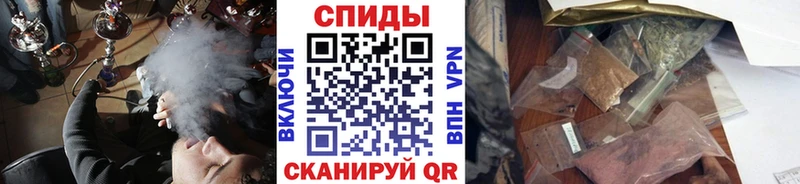 БУТИРАТ жидкий экстази  где продают наркотики  Мончегорск 