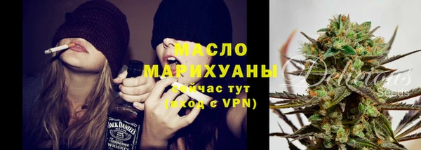 экстази Магадан