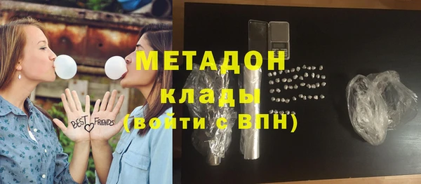 спайс Медвежьегорск