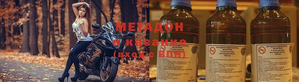таблы Медногорск