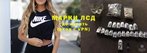 спайс Медвежьегорск