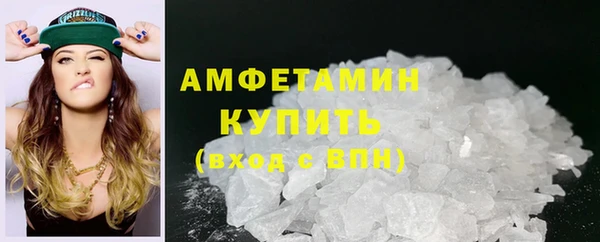 кокаин премиум Мегион