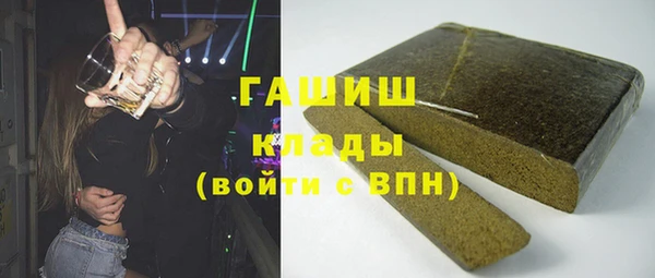 таблы Медногорск