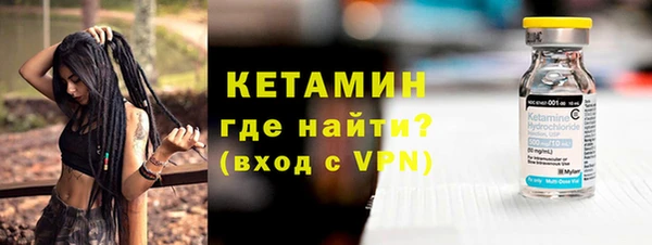 a pvp Гусь-Хрустальный
