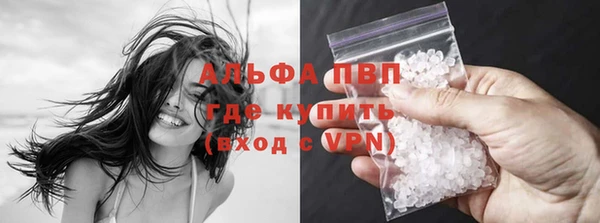 таблы Медногорск
