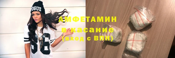 COCAINE Краснотурьинск