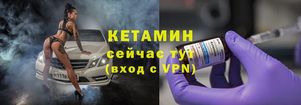 кокаин премиум Мегион