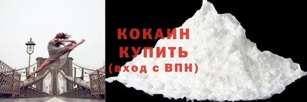 таблы Медногорск