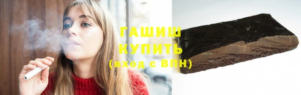 кокаин премиум Мегион