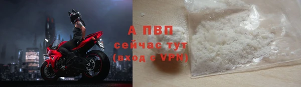 кокаин премиум Мегион