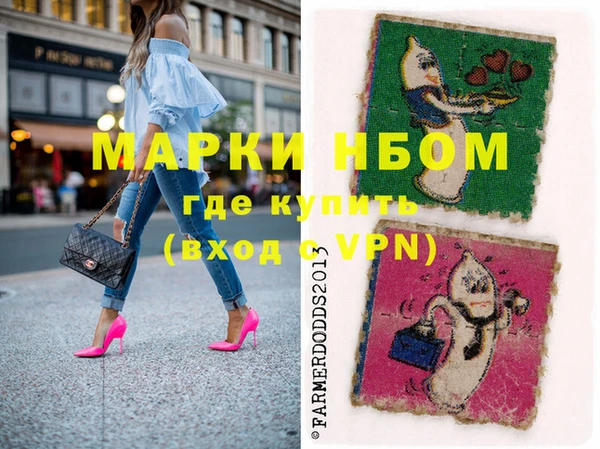 кокаин премиум Мегион