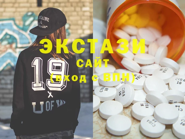 кокаин премиум Мегион