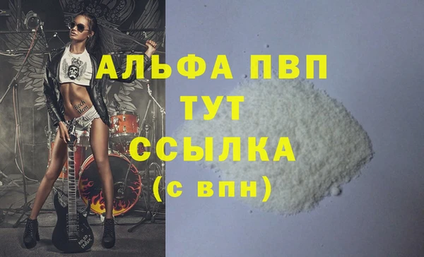 прущие крисы Кукмор