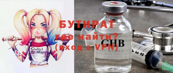 кокаин премиум Мегион