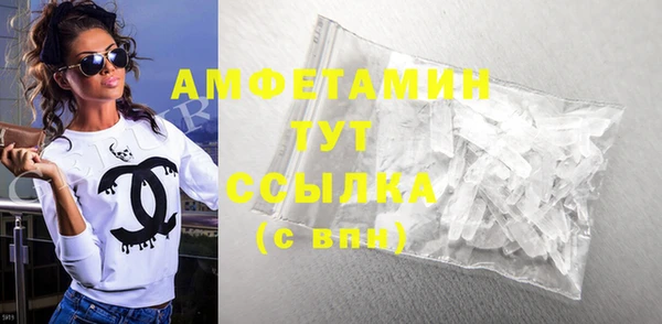 каннабис Майский