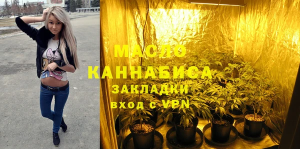 кокаин премиум Мегион