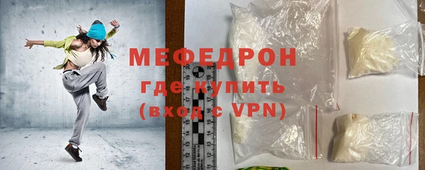 дживик Гусев