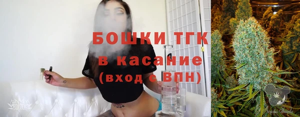 спайс Медвежьегорск