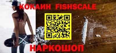 прущие крисы Славгород