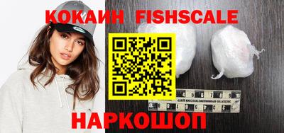 прущие крисы Славгород