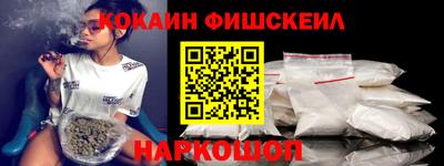 прущие крисы Славгород