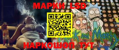прущие крисы Славгород