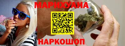 прущие крисы Славгород