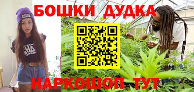 прущие крисы Славгород
