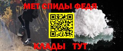 марки nbome Ставрополь