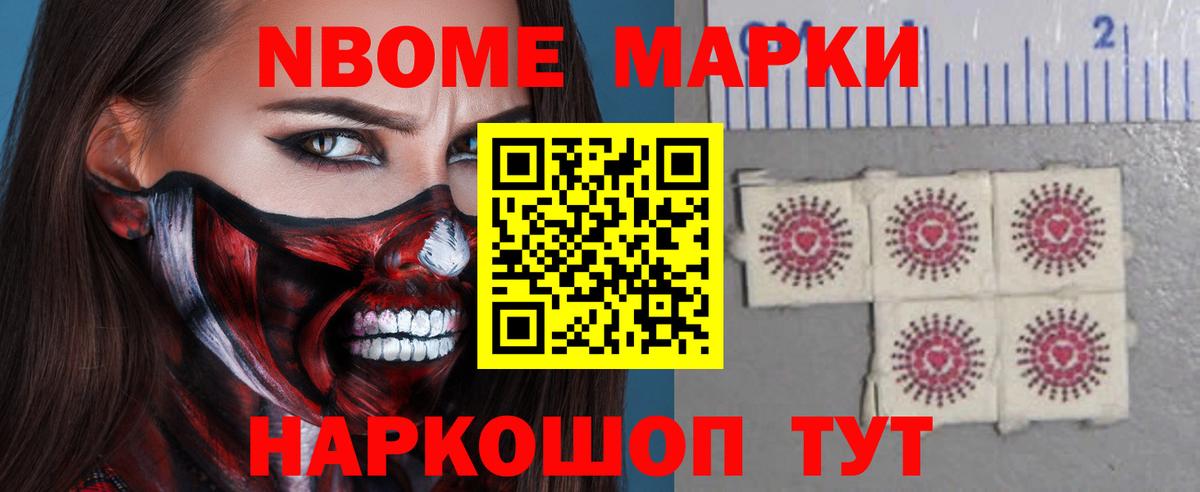 Мончегорск  Лсд 25 экстази кислота  Лсд 25 экстази ecstasy  Вход с VPN 