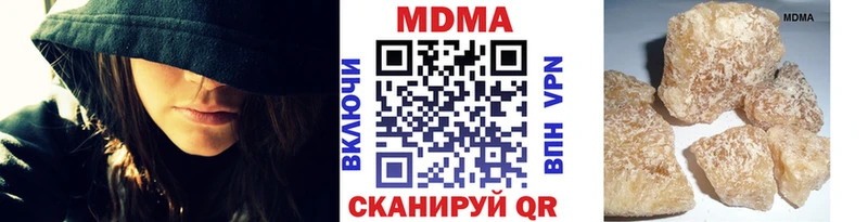 MDMA crystal omg ТОР Мончегорск