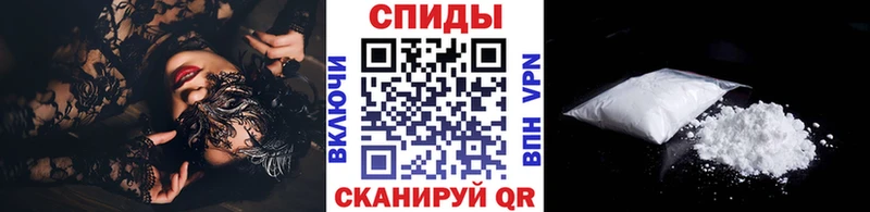 Метамфетамин Декстрометамфетамин 99.9%  закладка  Мончегорск 